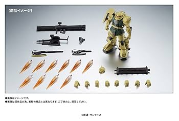 Amazon.co.jp: 【プレミアムバンダイ限定】ROBOT魂 ＜SIDE MS